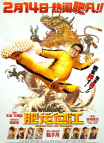 久久综合偷拍
